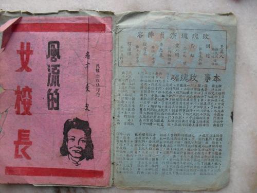 吉森大学本科成绩单