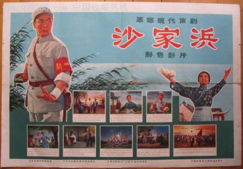 湖北省高中毕业证图片