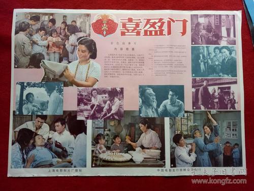伦敦大学学院市场营销文凭证书